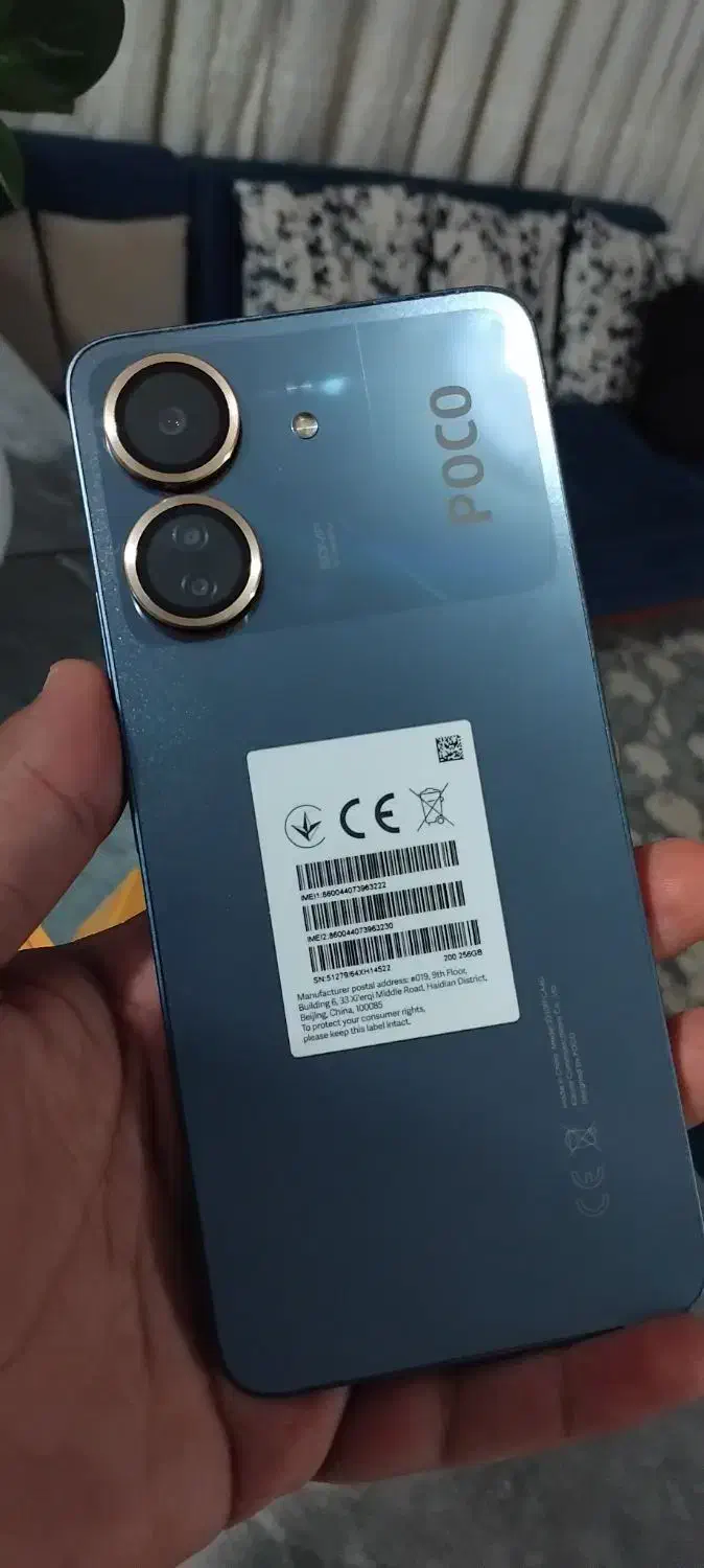 گوشی پوکو C65 poco|موبایل|کوهدشت, |دیوار