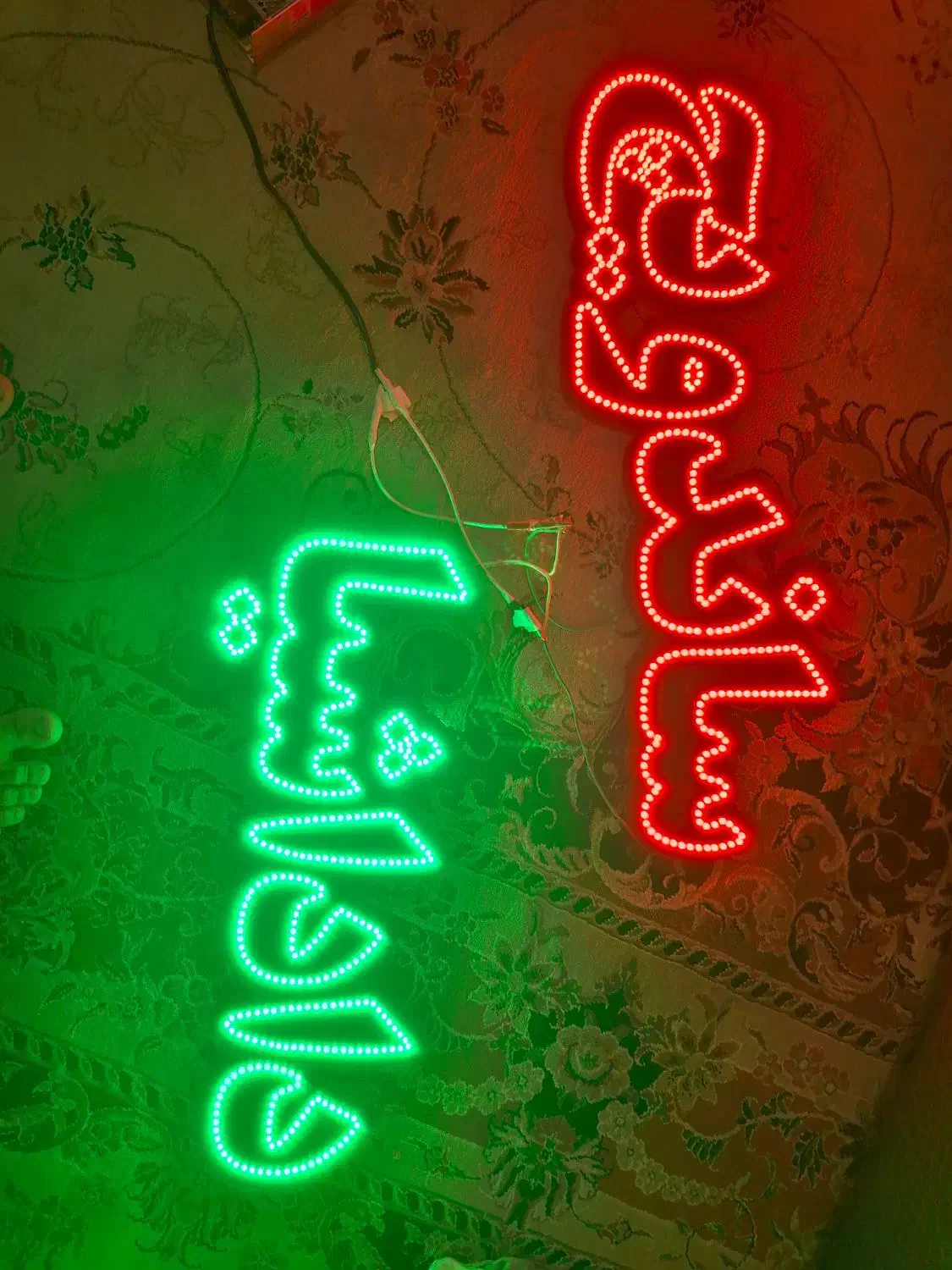 تابلو ال دی دی ونئون|لامپ و چراغ|کاشمر, |دیوار