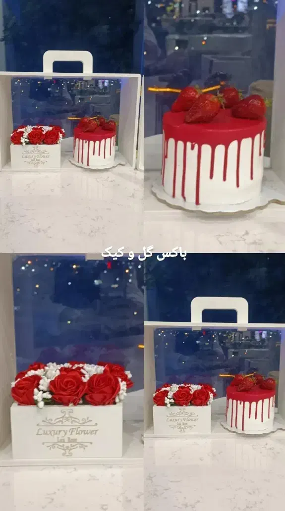 گل روبانی|گل مصنوعی|بندر گناوه, |دیوار