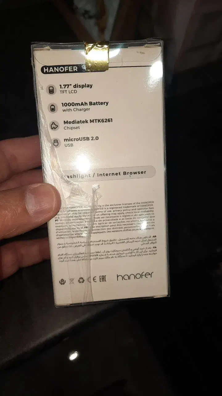 گوشی شیائومی|موبایل|اسلامشهر, شهرک قائمیه|دیوار