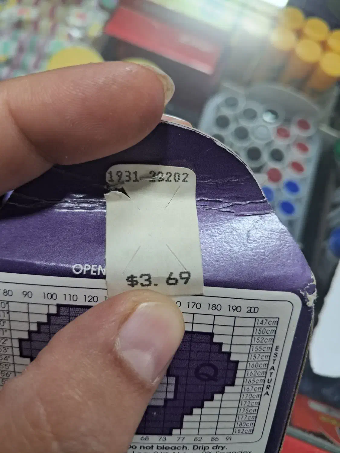 جوراب شلواری|لباس|یزد, |دیوار