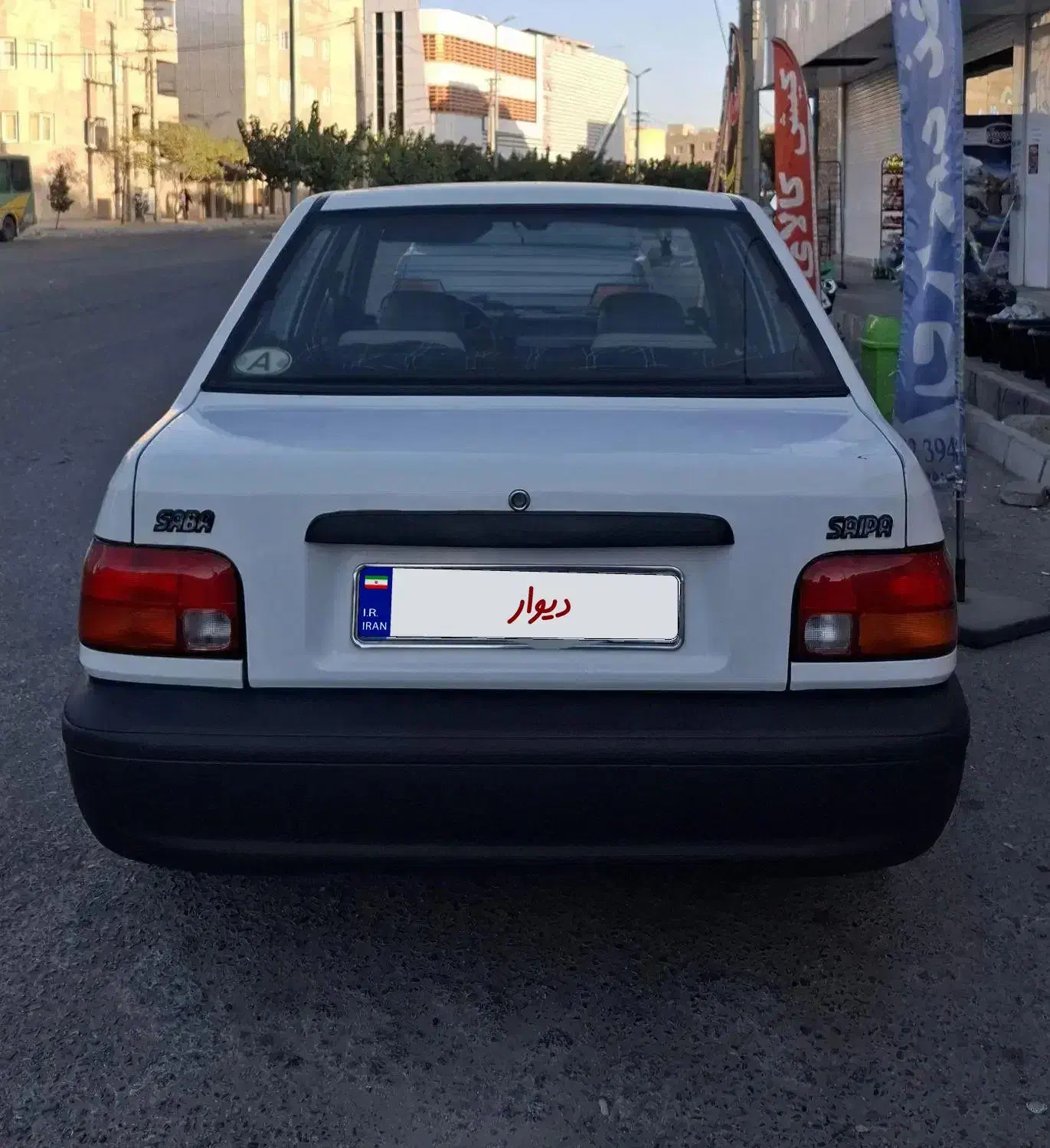 پراید مدل ۸۸|خودرو سواری و وانت|تهران, جنت‌آباد مرکزی|دیوار