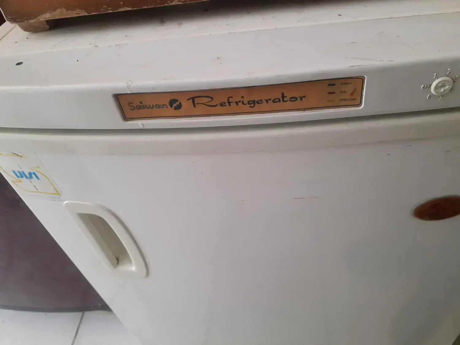 یخچال هتلی سایوان وانواع یخچال وفریزر|یخچال و فریزر|بروجن, |دیوار