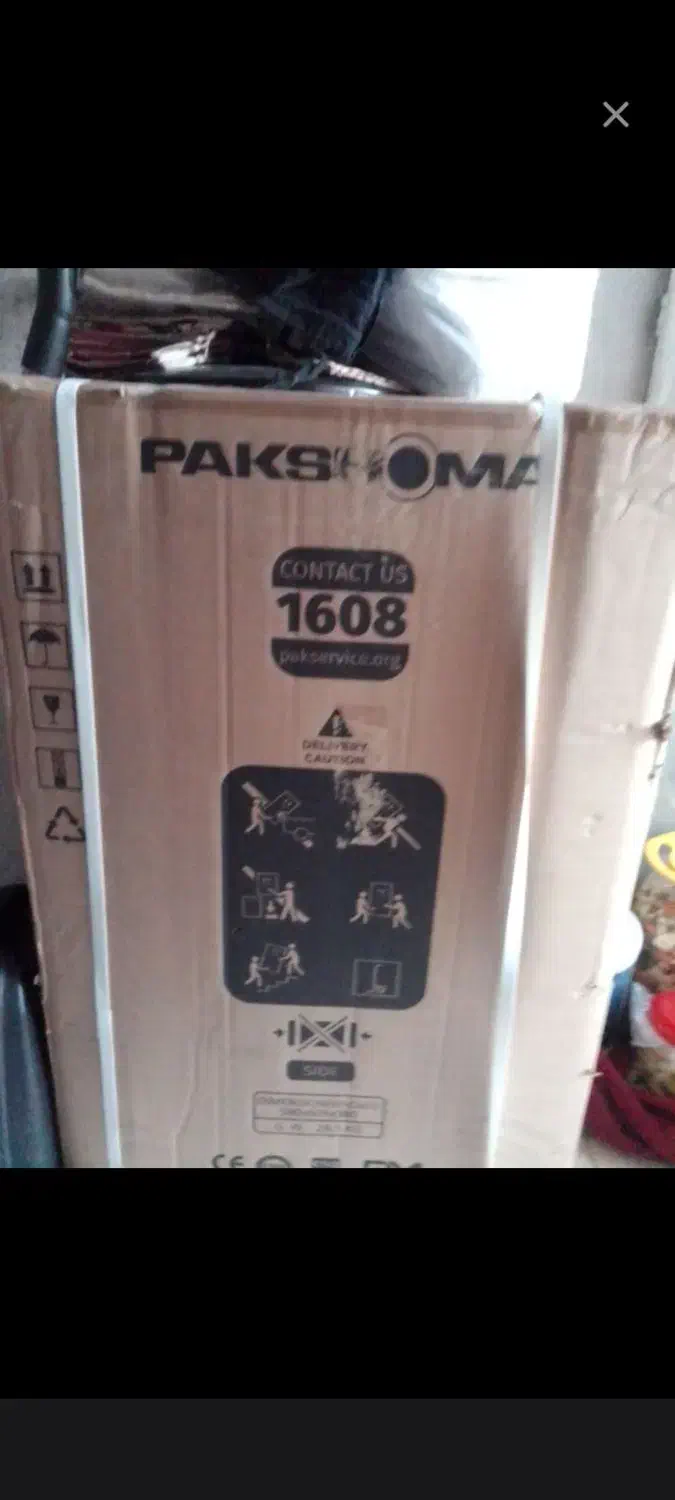 لباسشویی سطلی دیجیتالی|ماشین لباسشویی و خشک‌کن لباس|ری, صفاییه (چشمه علی)|دیوار