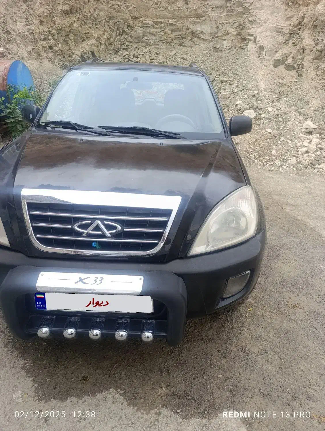 mvm x33|خودرو سواری و وانت|ایلام, |دیوار