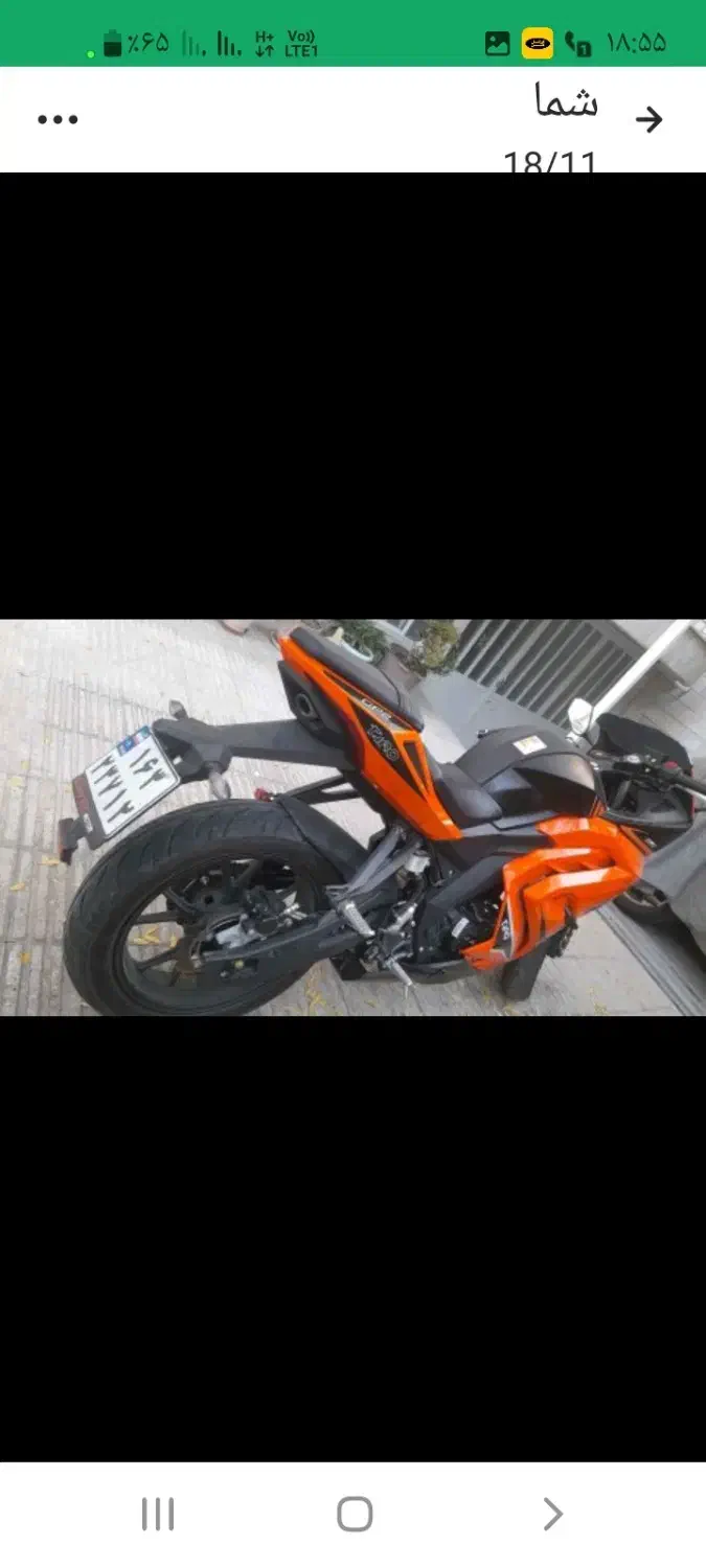 موتور GP2 ۲۰۰cc|موتورسیکلت|تهران, حکیمیه|دیوار