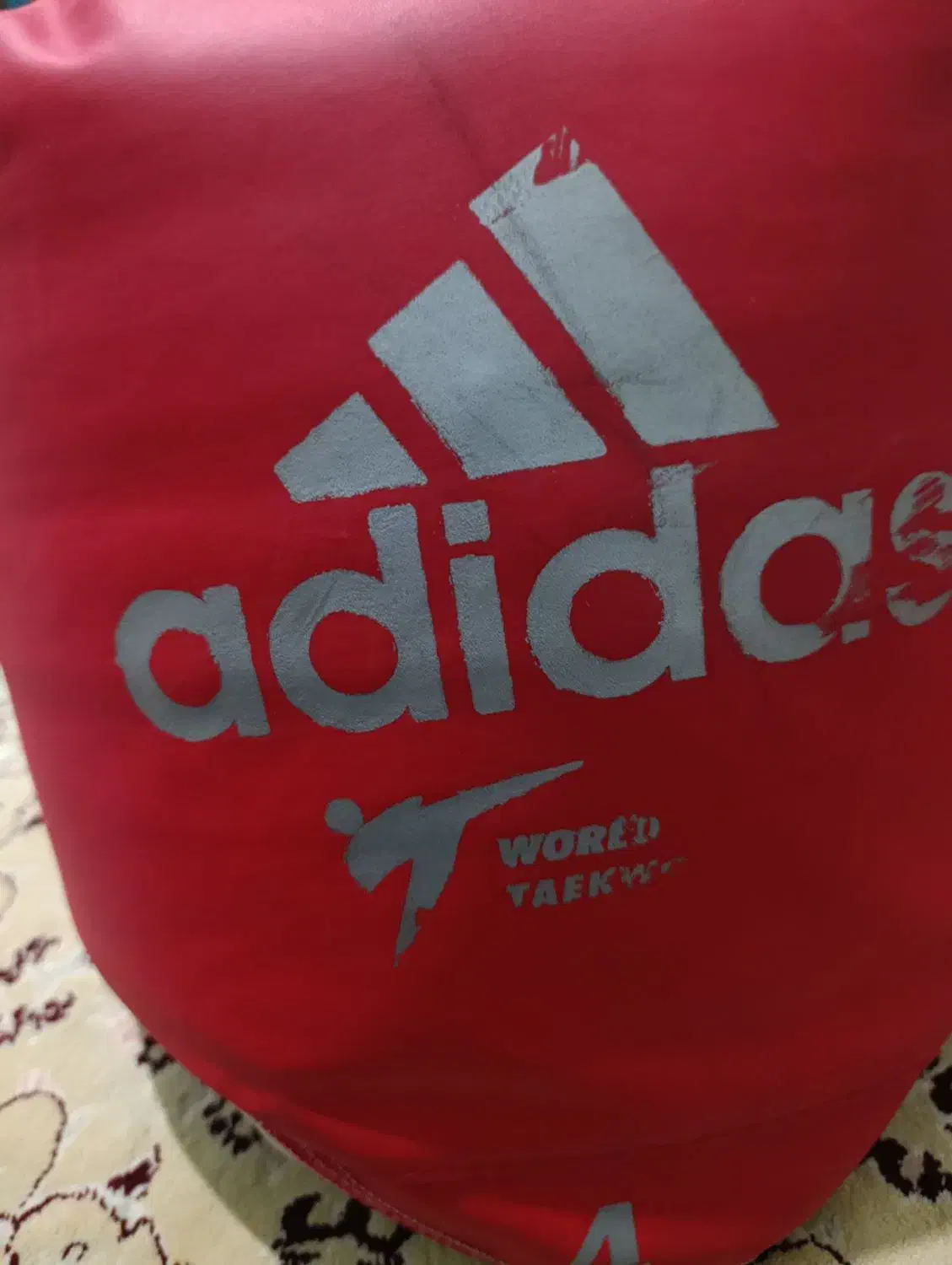 هوگو تکواندو|تجهیزات ورزشی|اراک, |دیوار