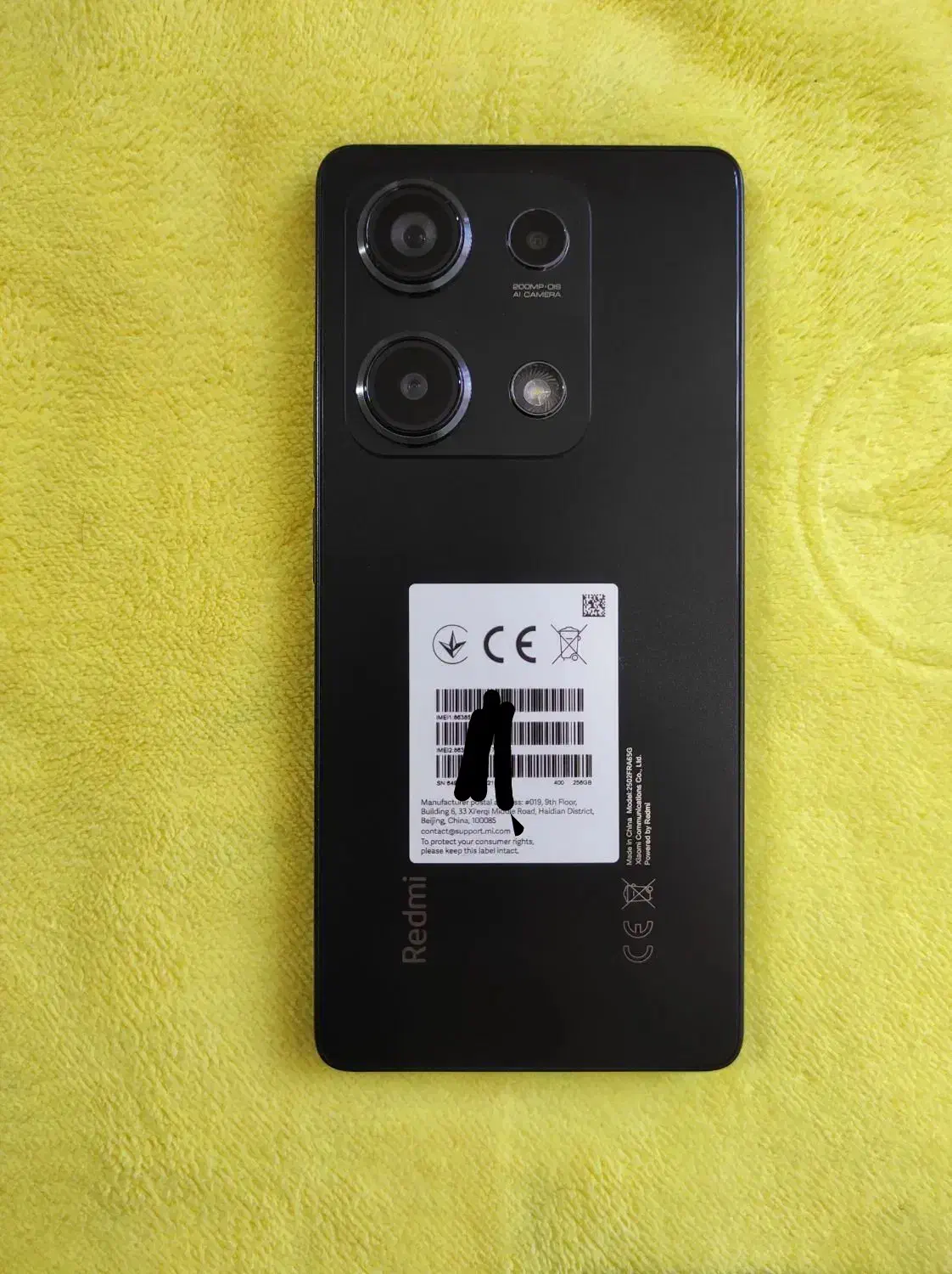 نوت 14 اس|موبایل|خرمآباد, |دیوار