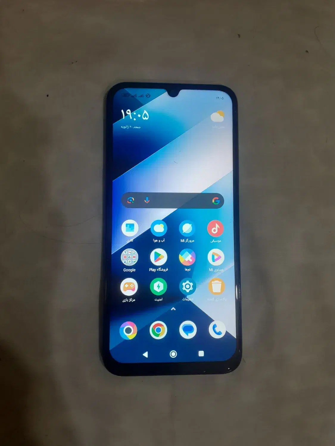 گوشی شیائومی poco c85|موبایل|کرمان, |دیوار