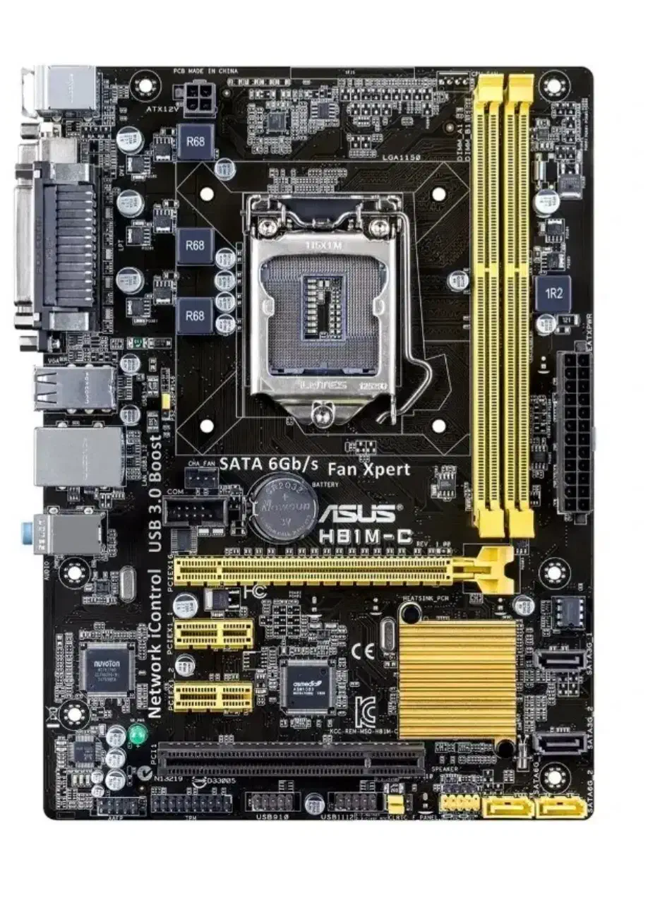 مادربرد asus H61 و asus H81|قطعات و لوازم جانبی رایانه|بندرعباس, |دیوار