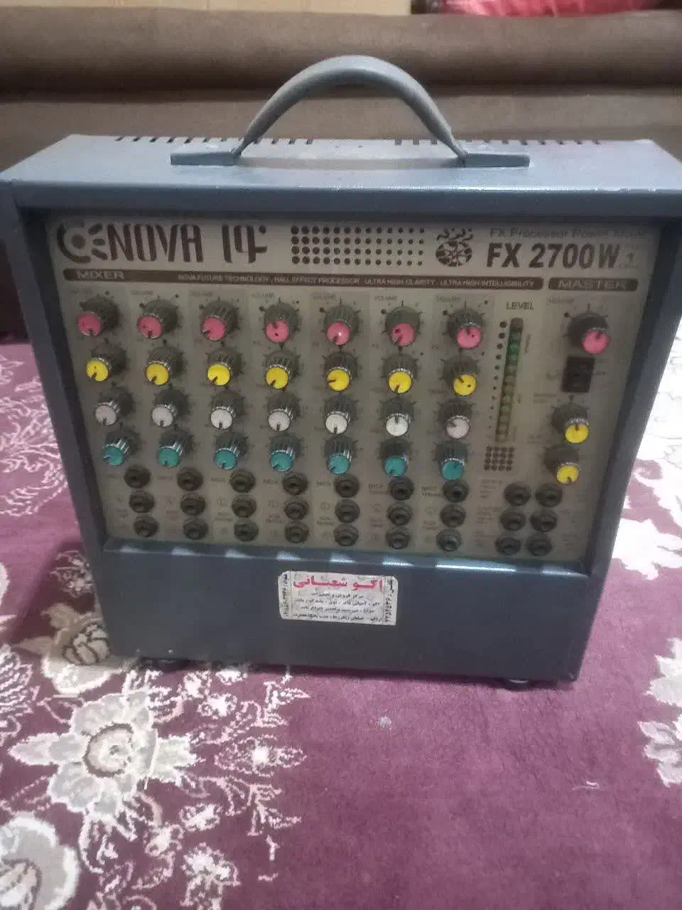 مراسمات ترحیم مداح اکو باند نی هفتم چهلم سالگرد|خدمات پذیرایی، مراسم|اراک, |دیوار