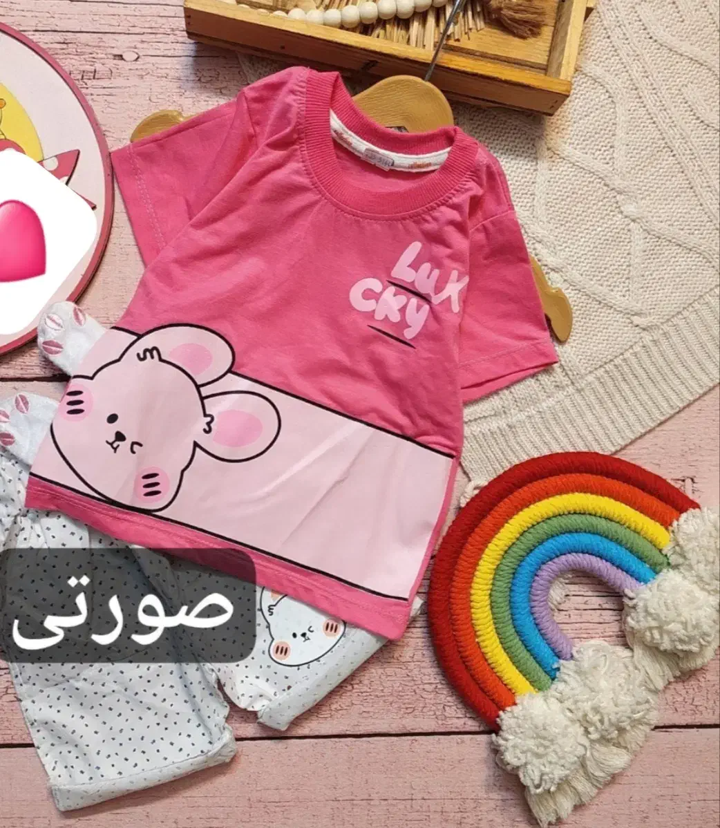 لباس های کودکانه قیمت مناسب|کفش و لباس بچه|برازجان, |دیوار