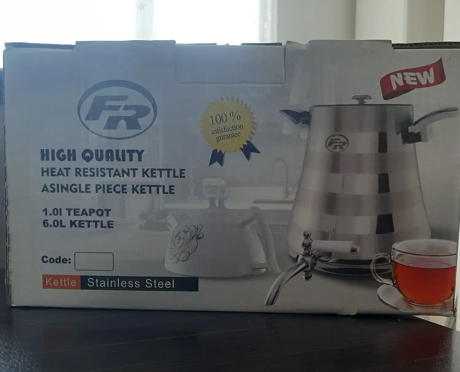 کتری قوری شیردار|قوری، کتری، قهوهساز دستی|تبریز, |دیوار