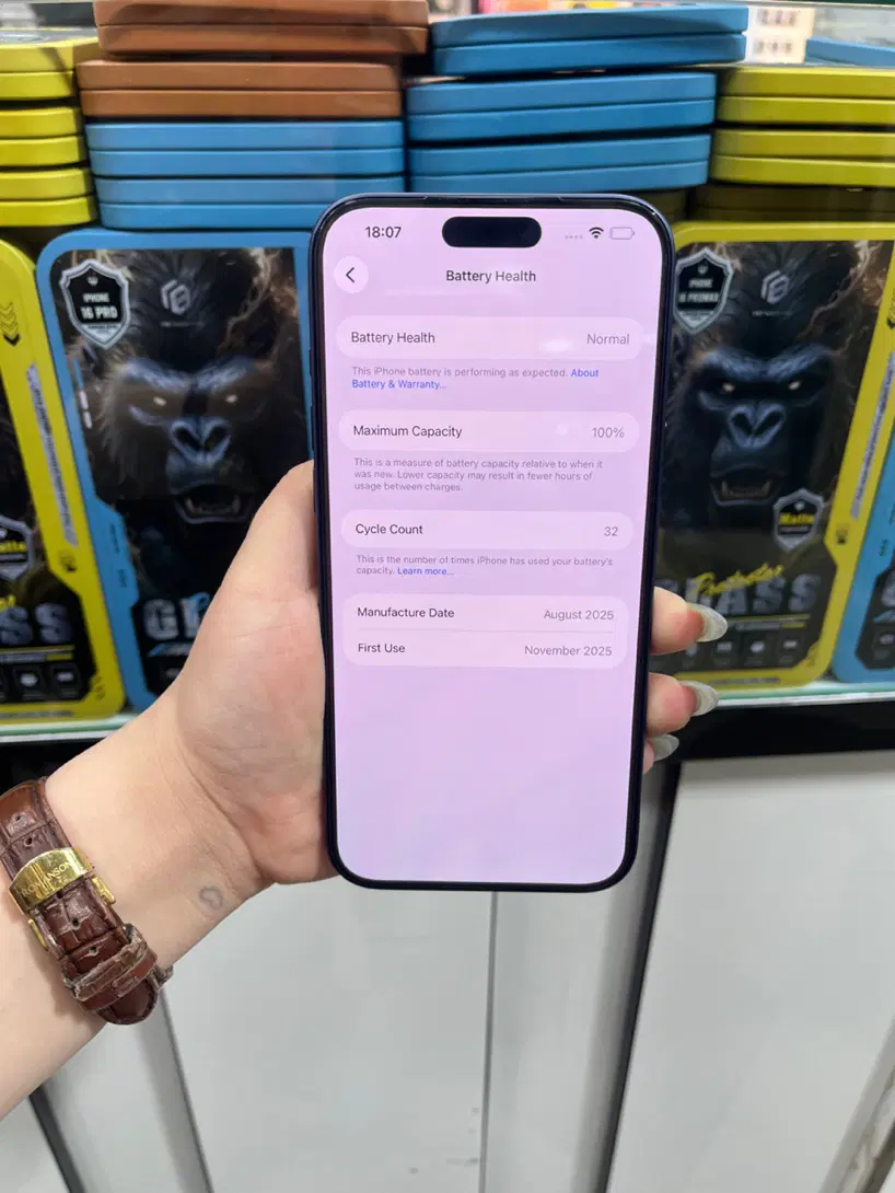 Iphone 17 Pro Max QN|موبایل|اهواز, نادری|دیوار