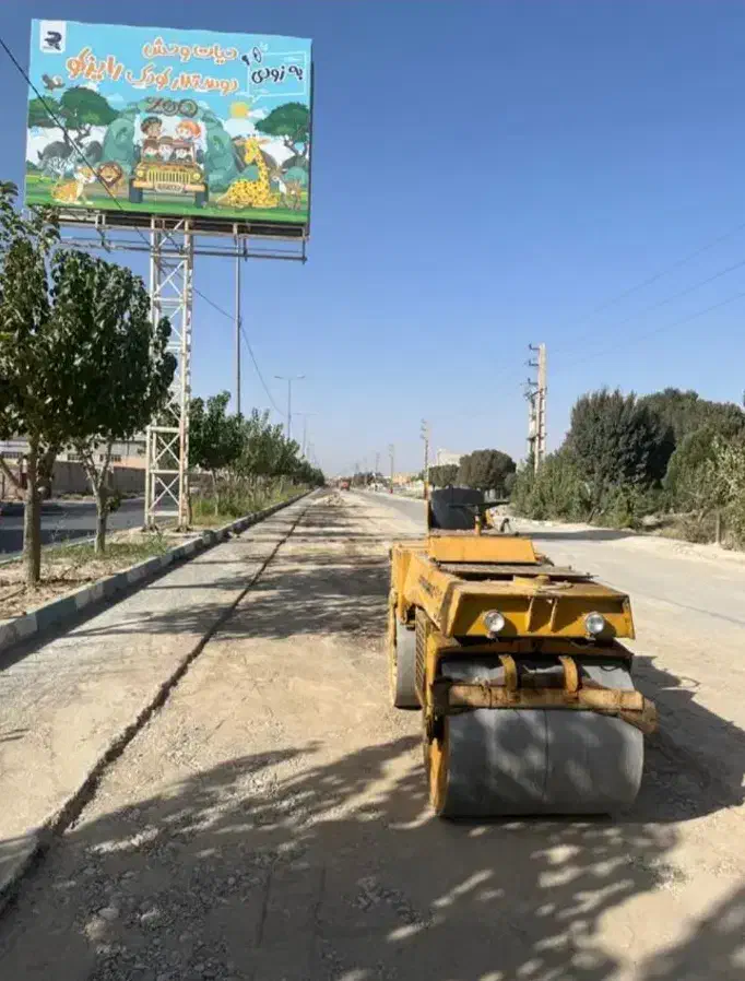 اجاره دهنده غلطک موتوری سبک سنگین باویبره قوی|خدمات حمل و نقل|صفادشت, |دیوار