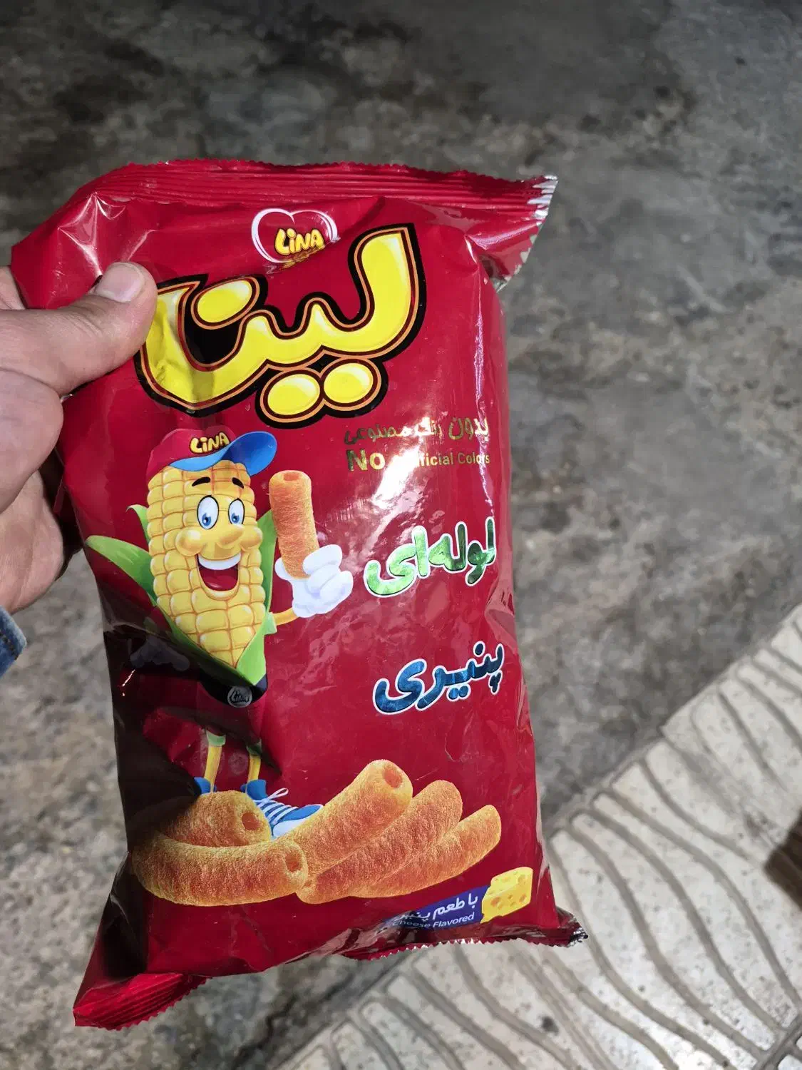 پفک لینا زیر قیمت|خوردنی و آشامیدنی|ماهدشت, |دیوار