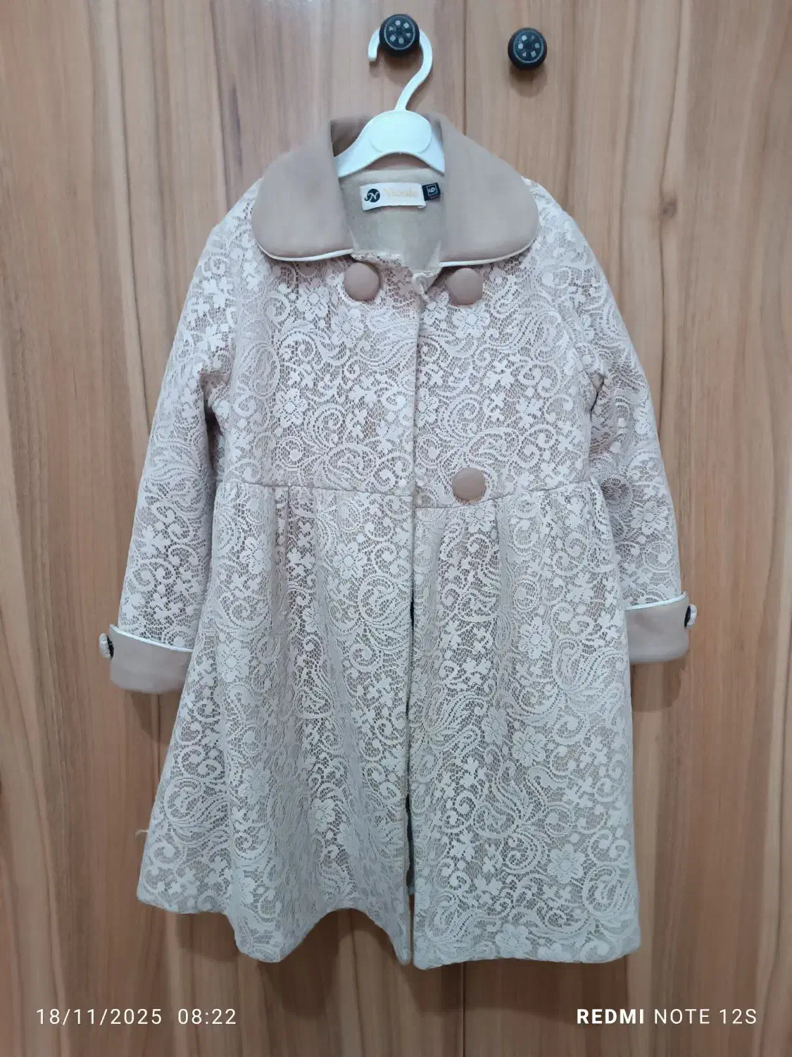 کاپشن و کت پشمی۷سال|کفش و لباس بچه|پرند, فاز ۵|دیوار