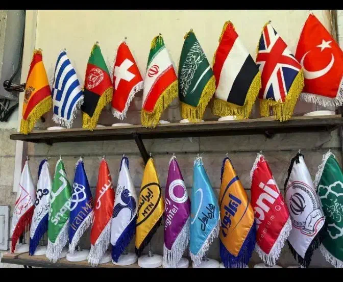 تابلو چلنیوم|تابلو، نقاشی، عکس|اردبیل, |دیوار