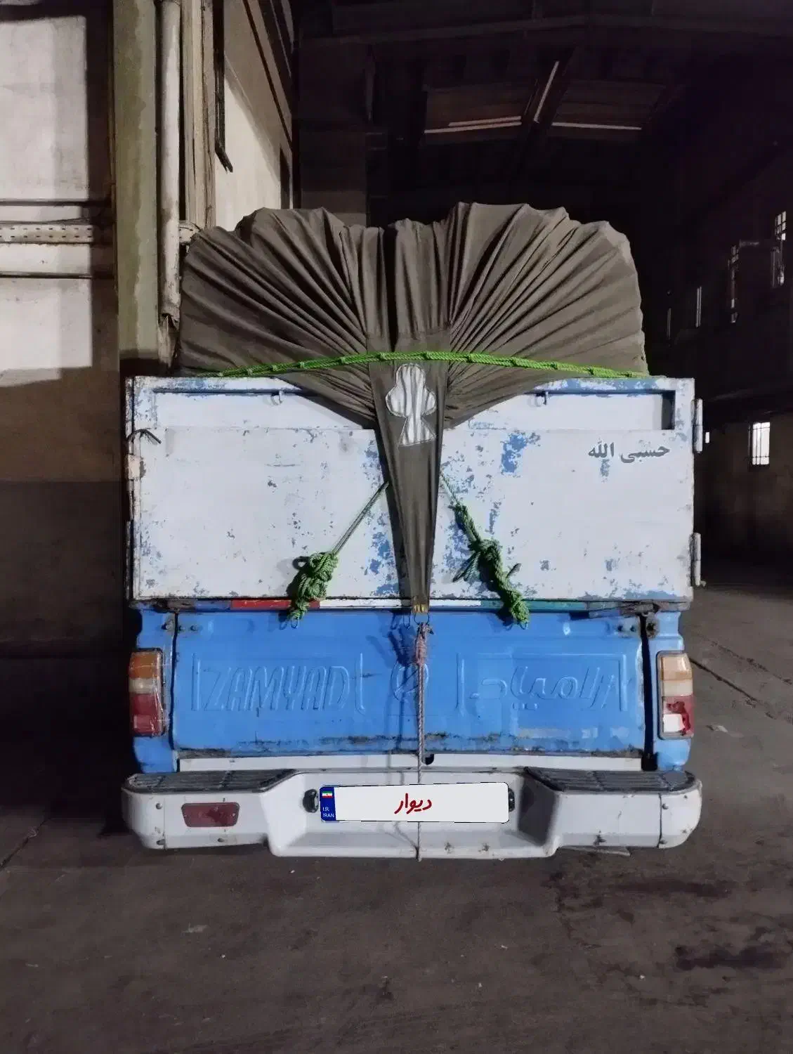 نیسان دیزل|خودرو سواری و وانت|بندر ترکمن, |دیوار