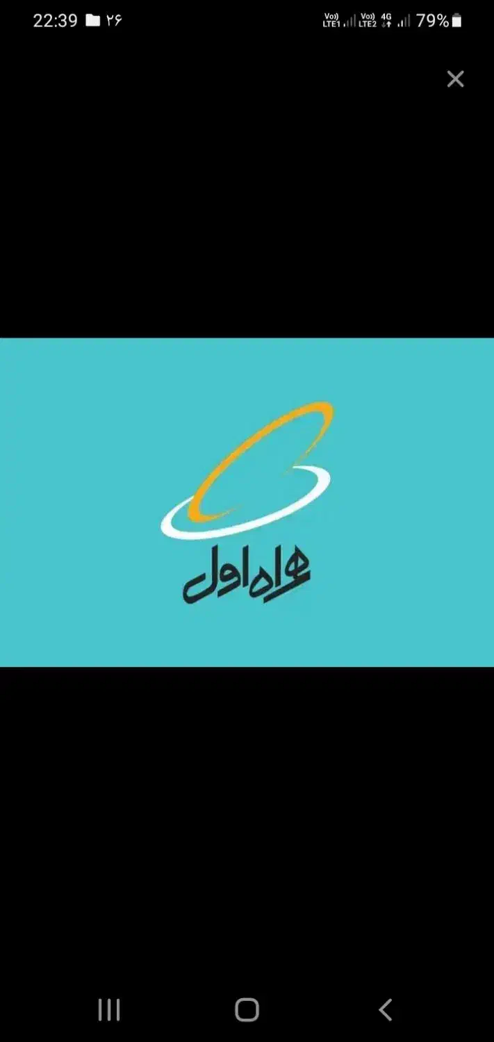 سیم کارت کد 1 رند|سیمکارت|ساوه, |دیوار