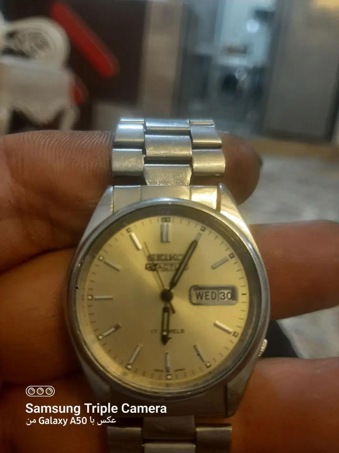 سکو|ساعت|رباطکریم, مسکن مهر آبشناسان|دیوار