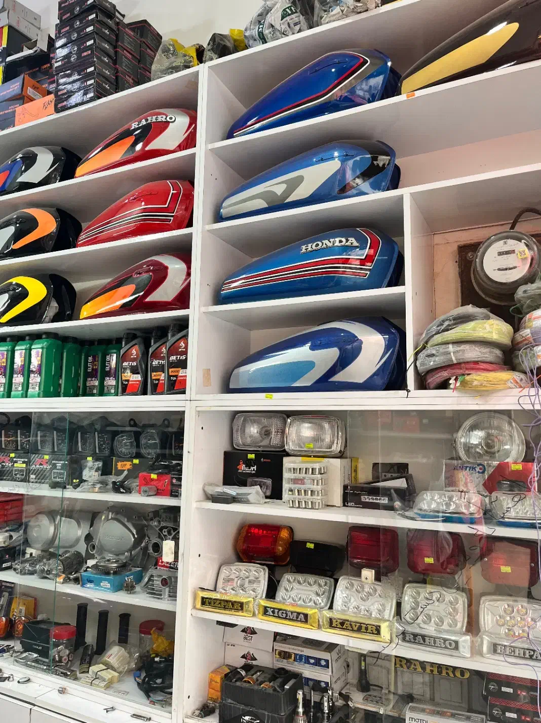 تعمیرات و لوازم یدکی|قطعات یدکی و لوازم جانبی|مشهد, شهید آوینی|دیوار