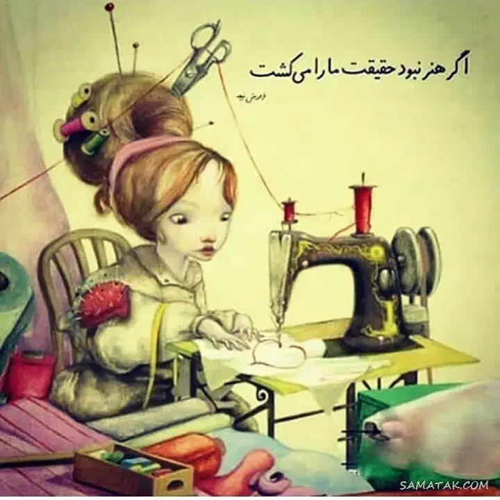 اموزش خیاطی به روش متری|خدمات آموزشی|بجنورد, |دیوار