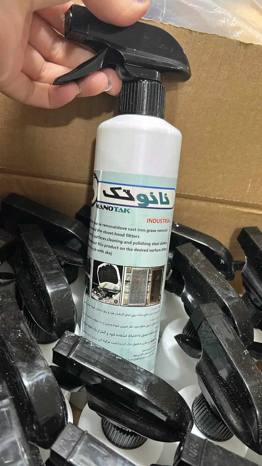 اسپری چربی زدایی نانو|مواد شوینده و دستمال کاغذی|اهواز, کوی مهدیس|دیوار