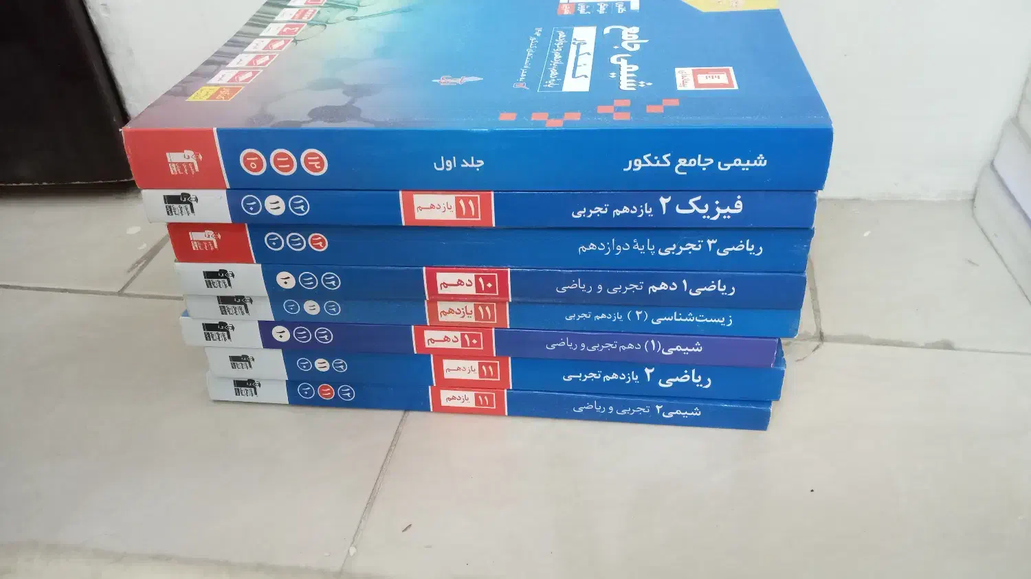 کتاب آبی قلمچی|کتاب و مجله آموزشی|تهران, طیب|دیوار