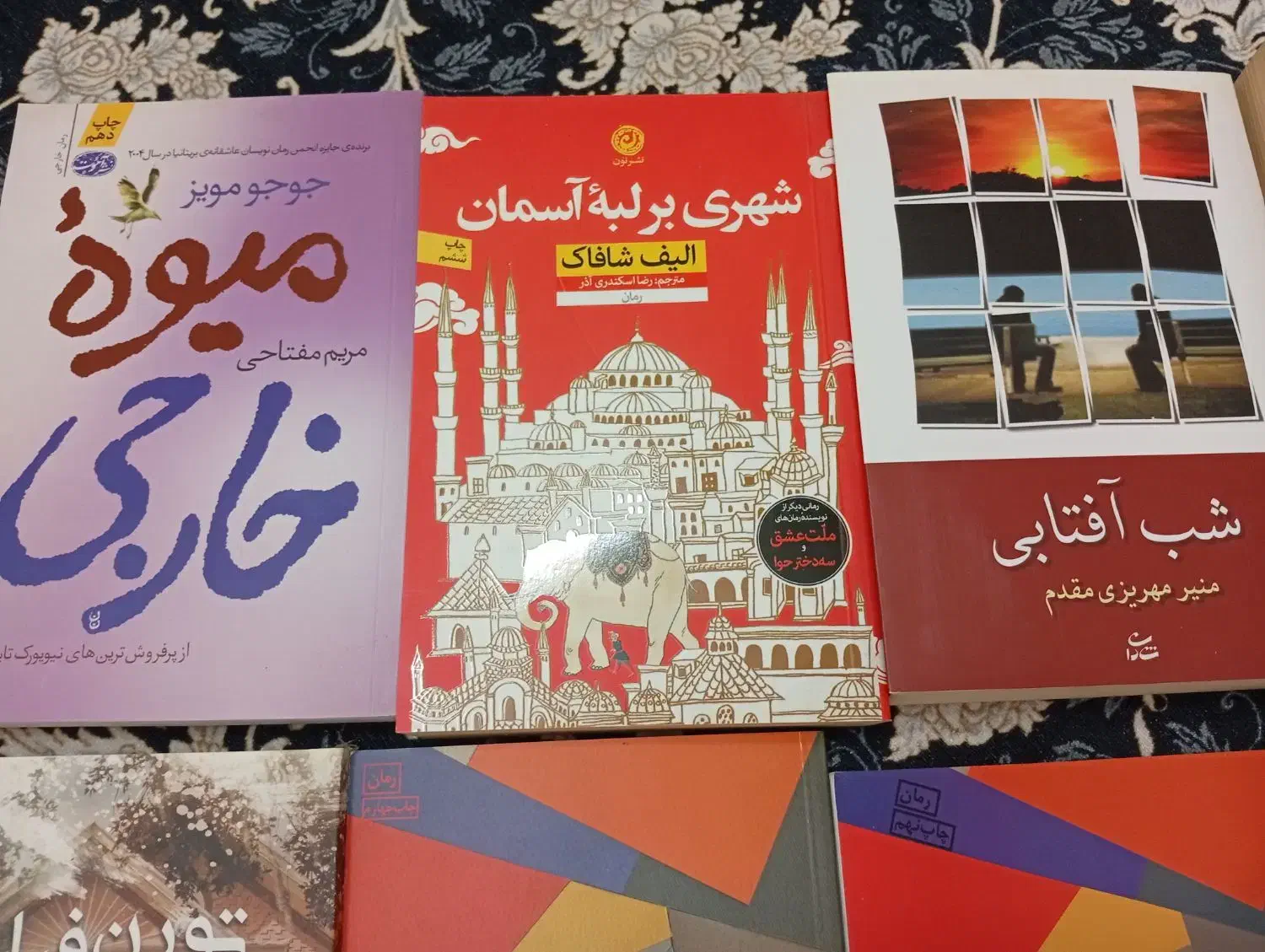 کتاب های نو و در حد نو 12عدد|کتاب و مجله آموزشی|تهران, هاشمی|دیوار