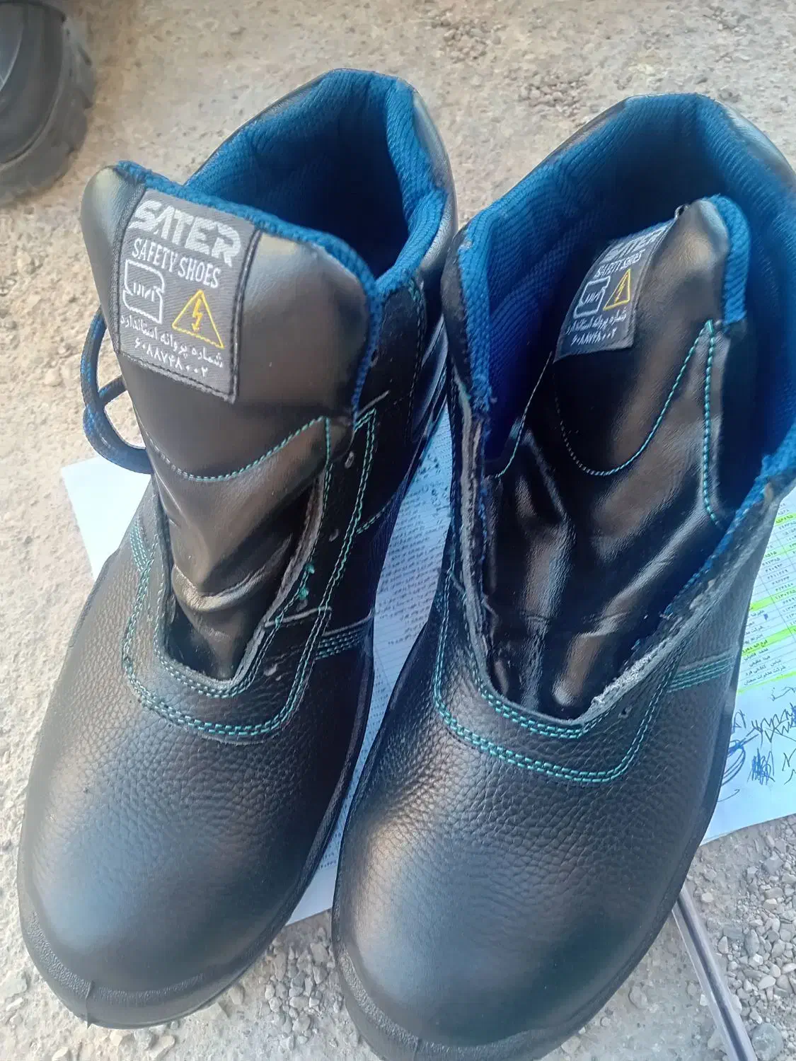 کفش کار|کیف، کفش، کمربند|سمنان, |دیوار