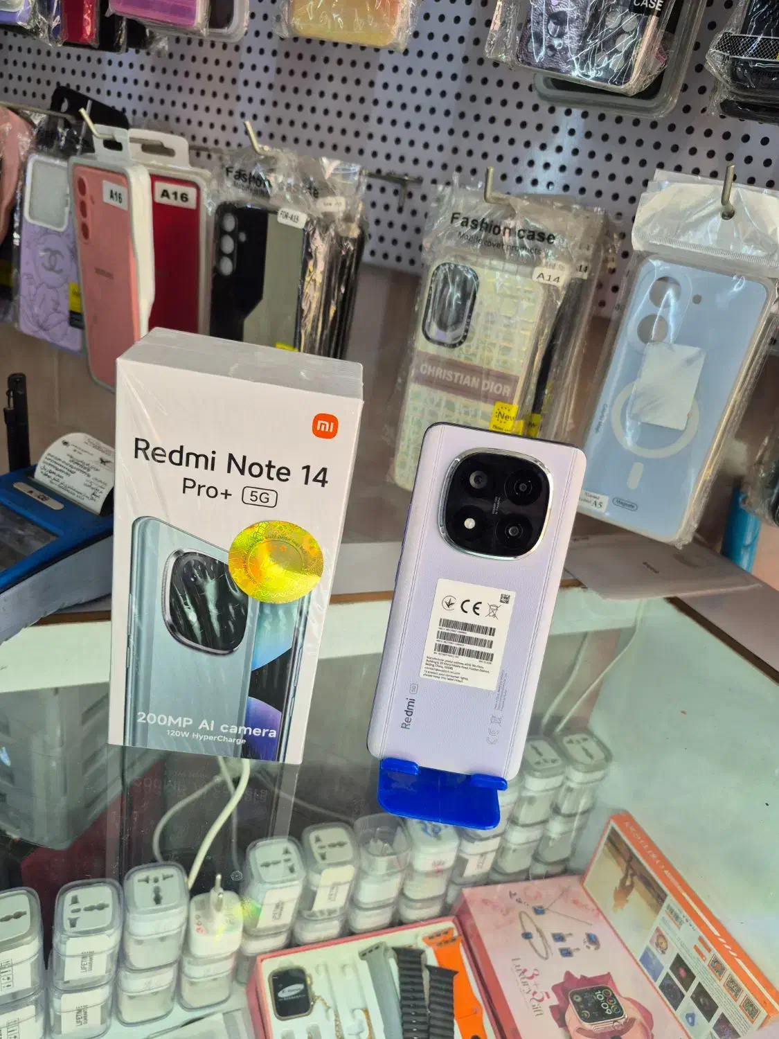 +note14pro|موبایل|تبریز, |دیوار