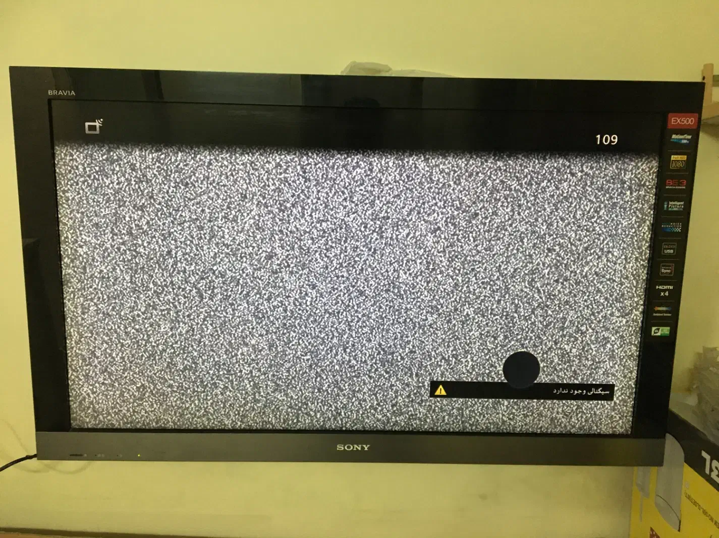 تلویزیون سونی براویا ۴۰ اینچ|تلویزیون و پروژکتور|تهران, تهرانپارس غربی|دیوار