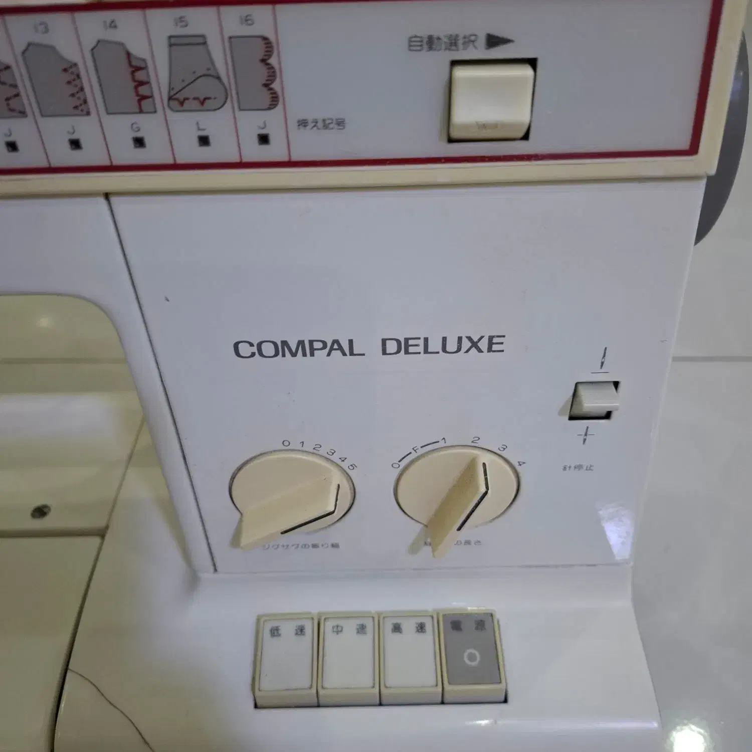 چرخ خیاطی بدنه فلز brothrr اصل ژاپن|چرخ خیاطی و ریسندگی|اراک, |دیوار