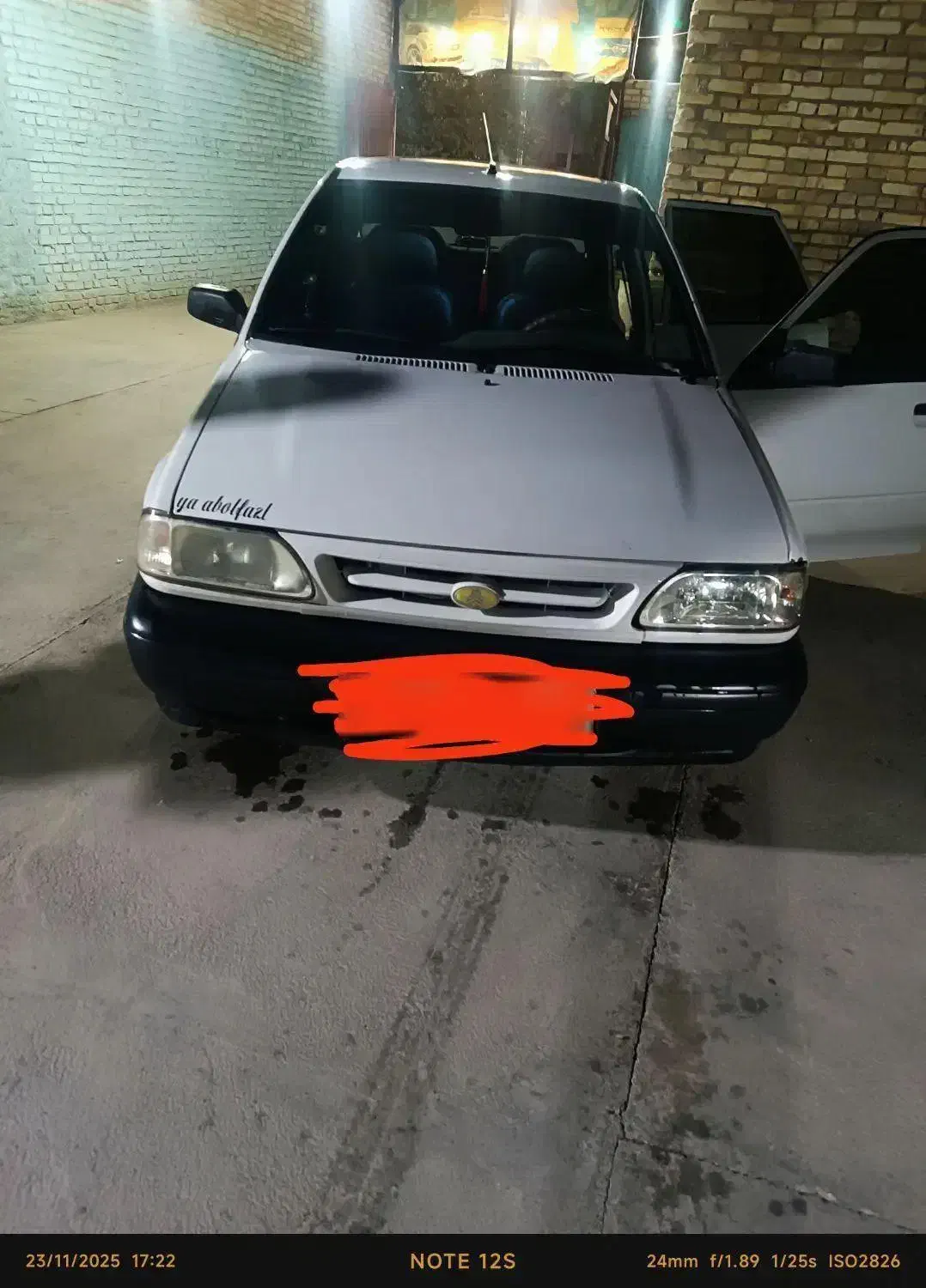 پراید 92سریع اول|خودرو سواری و وانت|اردکان, |دیوار