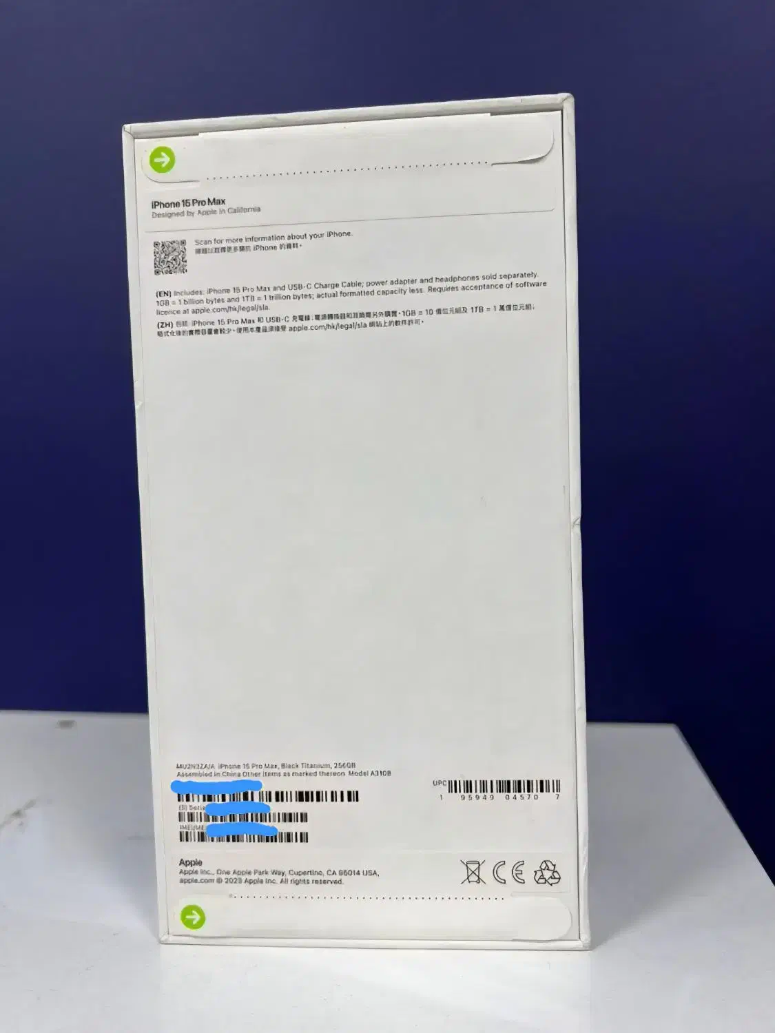 iphone15 promax|موبایل|برازجان, |دیوار