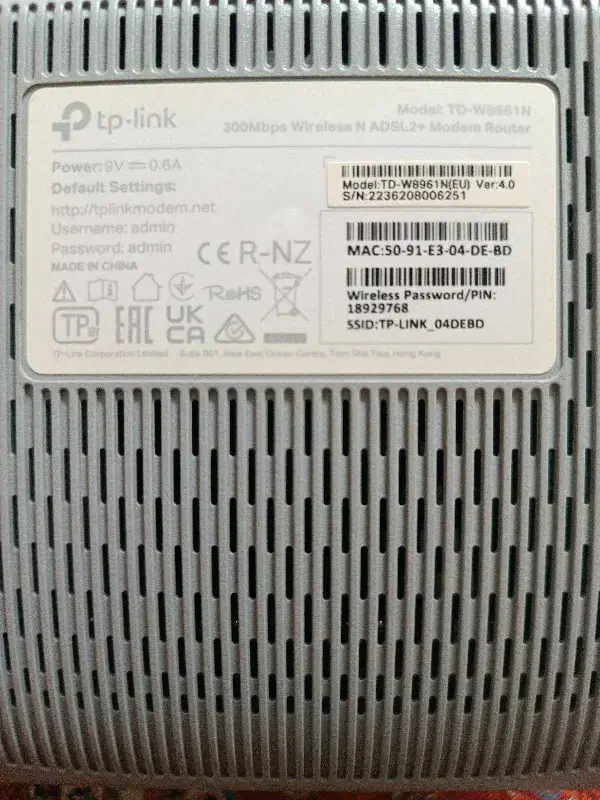 مودم تی پی لینک دوآنتن مدل۸۹۶۱|مودم و تجهیزات شبکه|رشت, کوی مهر|دیوار