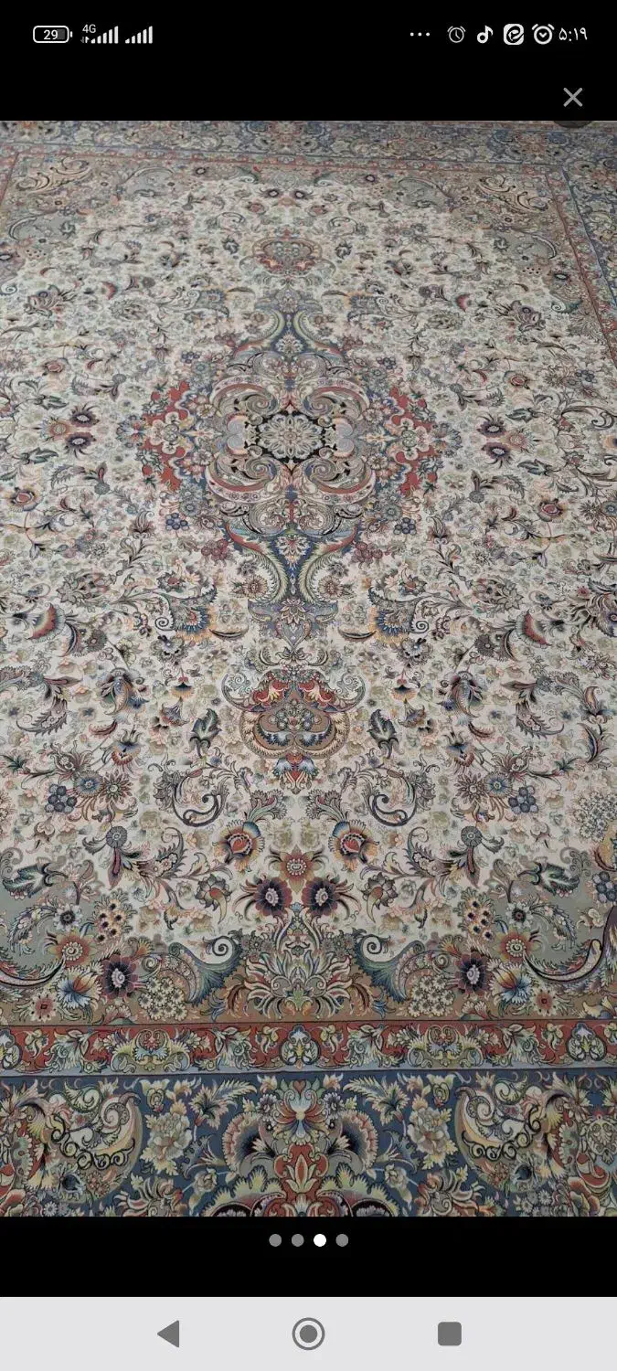 فرش 3‌در۴|فرش|بیرجند, |دیوار