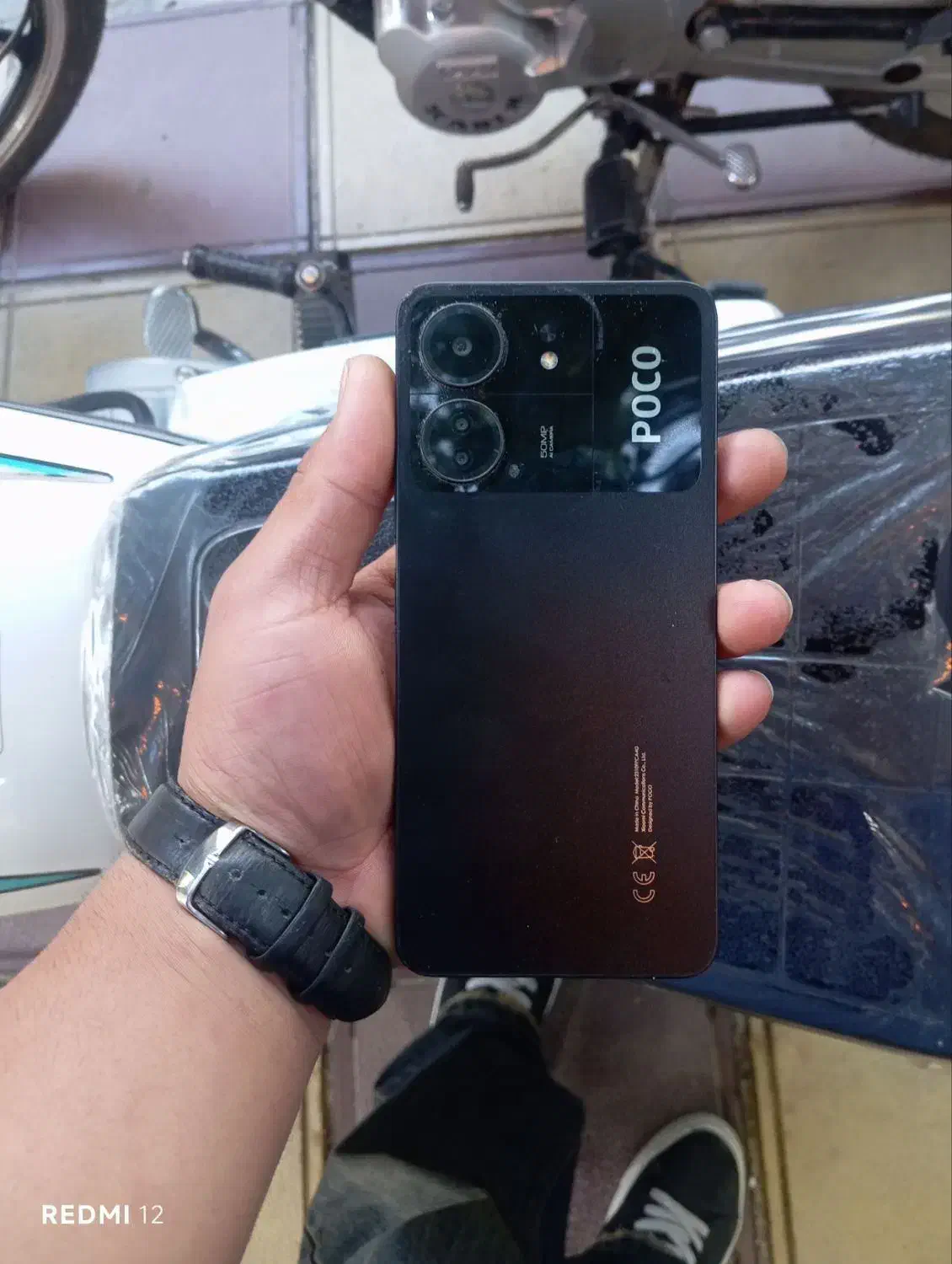 پوکو c65|موبایل|صحنه, |دیوار