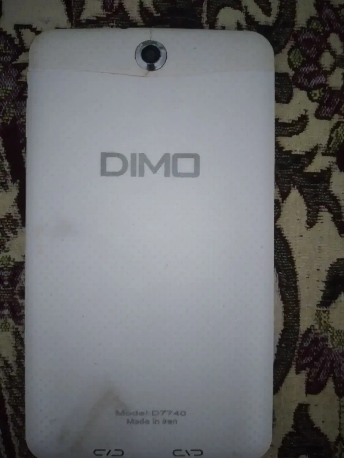 تبلت DlMo|تبلت|رشت, کوی حسینی|دیوار