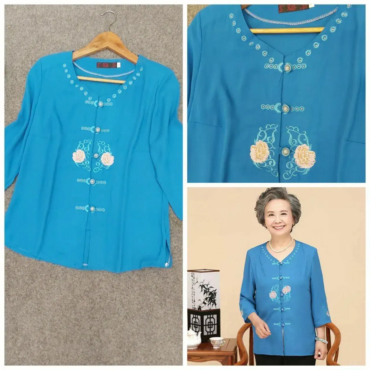 تعدادی لباس نو|لباس|میاندوآب, |دیوار