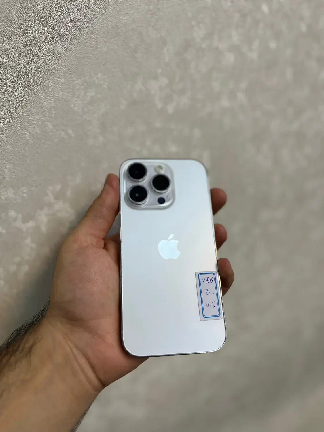 ایفون ۱۴ پرو مفت قیمت ببین بیا بخر بدون پیش پرداخت|موبایل|اصفهان, مفتح|دیوار