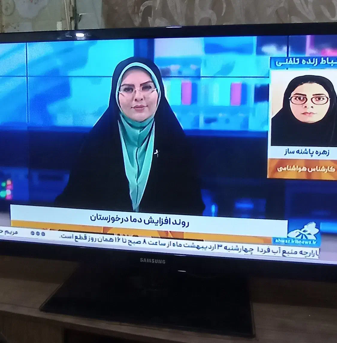 تیوی سامسونگ ۴۶اینج|تلویزیون و پروژکتور|اهواز, زرگان|دیوار