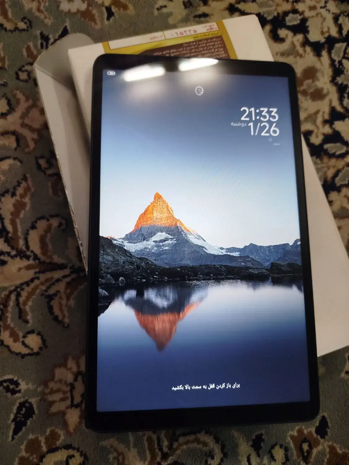 تبلت شیائومی|تبلت|مشهد, سعد آباد|دیوار