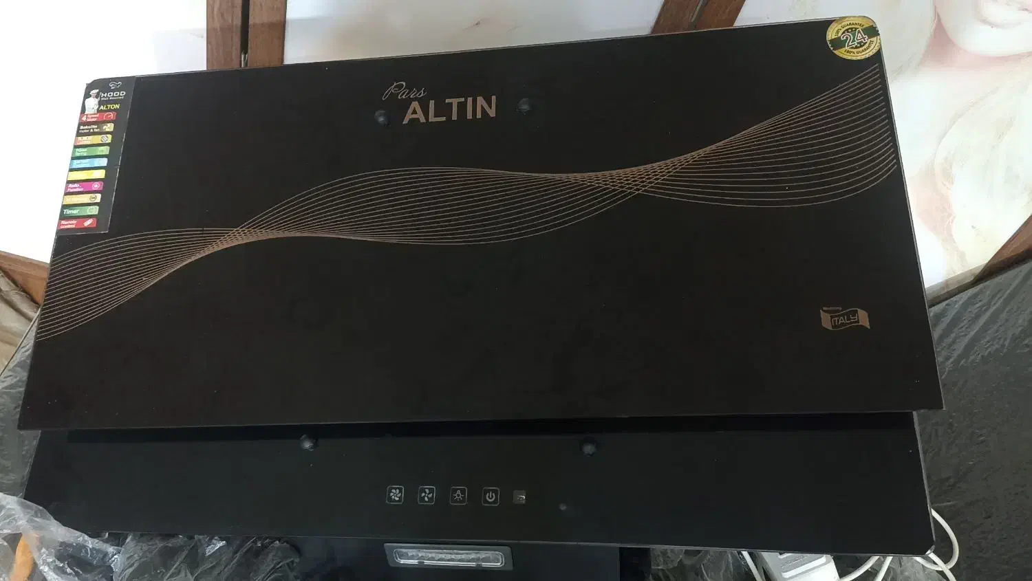 هود نونو|هود|سنگدوین, |دیوار