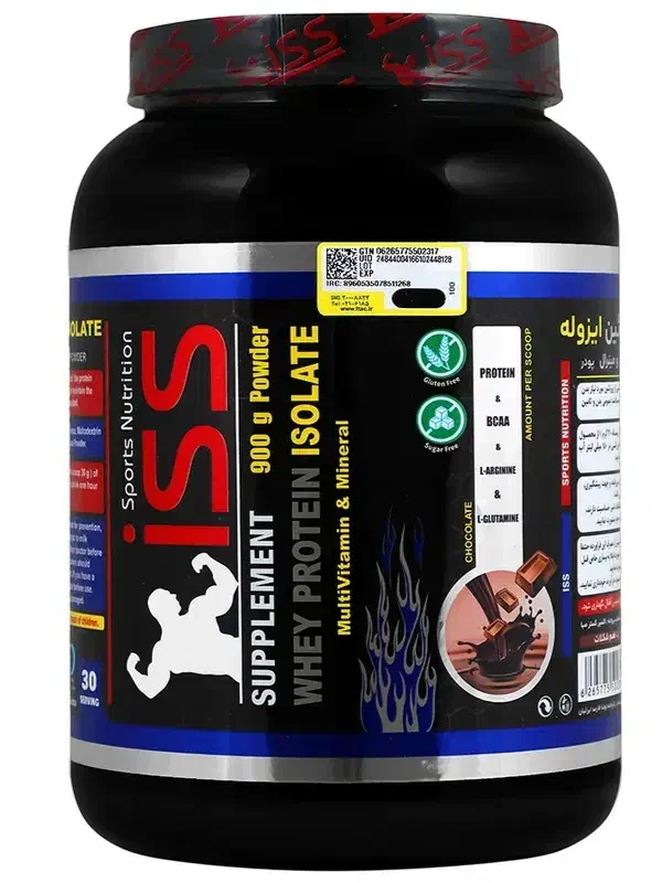 داروخانه بهارستان|تجهیزات ورزشی|کرج, عظیمیه|دیوار