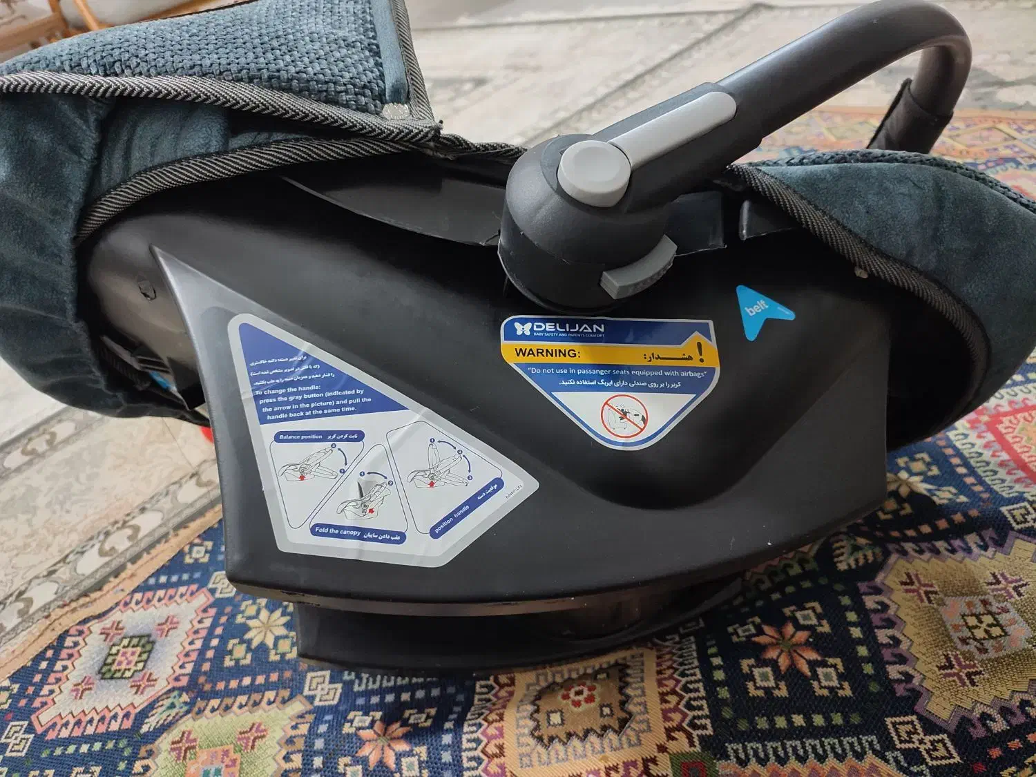 کریر روروئک نو|کالسکه و لوازم جانبی|قرچک, میرزائی جنوبی|دیوار