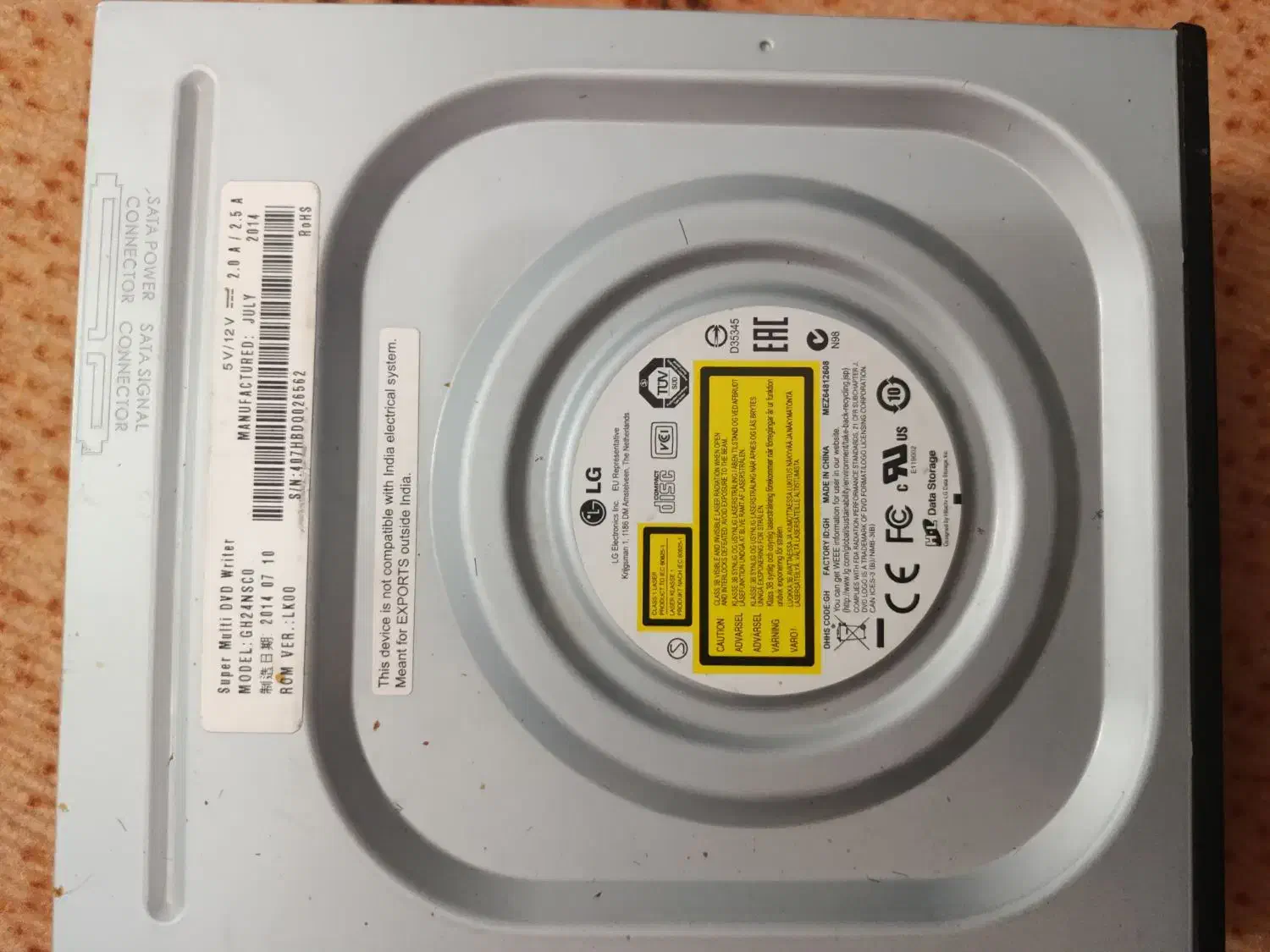 دی وی دی رایتر ال جی|پخشکننده DVD و ویدیو|نجفآباد, دانش|دیوار