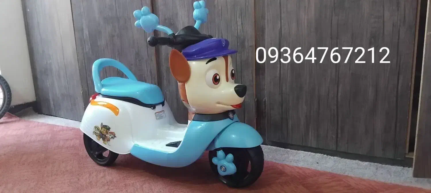 موتور شارژی|اسباببازی بچه|امیدیه, |دیوار