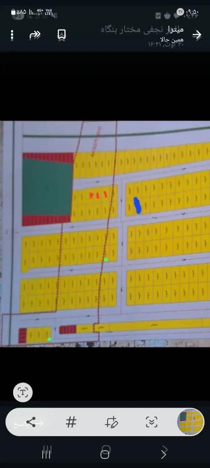زمین ۲۰۰ متری خیابان ۱۲متری اول بعد از۱۸متری|فروش زمین و ملک کلنگی|لالی, |دیوار